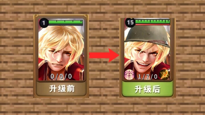 ⚡️What’s the deal with playing “Xiong Da Fast Run”?⚡️