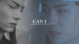 LAN Wang J i & Wei W u X Ian can i (เอ็มวีจอมป่วน)