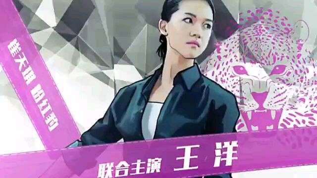 Girls bodyguard episode 14