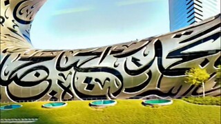 dubai future museum#dubaimerijan