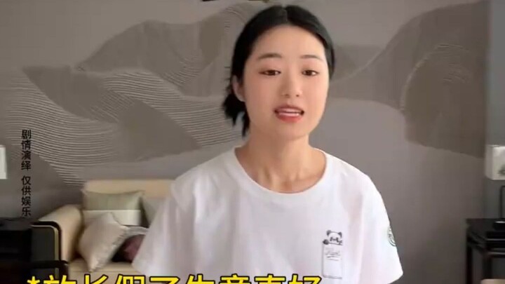 كيف يكون شعورك عندما تلتقي بموظف خدمة يفهمك حقًا؟