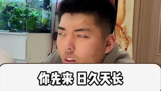 Five-in-a-row game in the dorm room—my roommate keeps coming up with surprising moves; I'm impressed