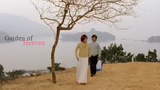 Garden of Heaven | Drama | English Subtitle | Korean Movie
