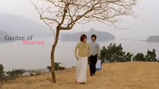 Garden of Heaven | Drama | English Subtitle | Korean Movie