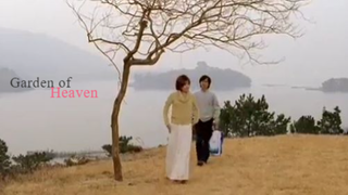 Garden of Heaven | Drama | English Subtitle | Korean Movie