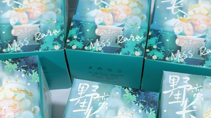 不愧是隐藏！我毕业啦！！！