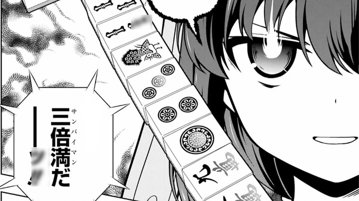 Bab 290 dari "Gadis Mahjong Jenius" - Penjelasan Kisah Takdir