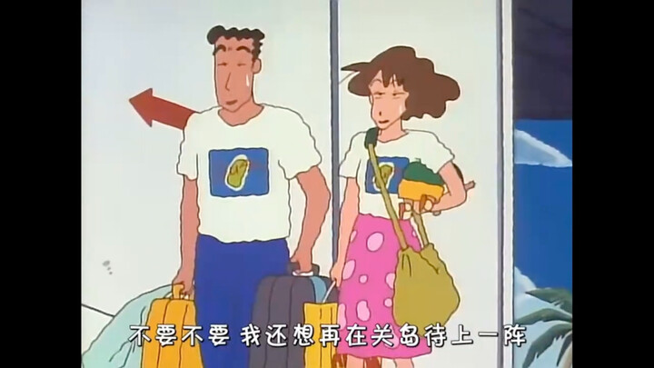 ฉากเด็ดที่ไม่ค่อยมีคนพูดถึง! ชุดคู่ของฮิโรชิและเมียโกะ – ความโรแมนติกขั้นสุดของคู่สามีภรรยาธรรมดา