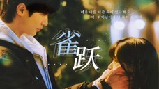 双向暗恋 雀跃|“多想留在你的身边 让爱渗透了整个世界 为你愿意穿越所有时间”