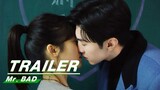 Official Trailer: Mr. BAD | Chen Zheyuan x Shenyue | 我的反派男友 | iQIYI