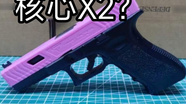 Core x2 is already on the shelves? ?, new products from King Core? p320? p250? Tactical slide has be