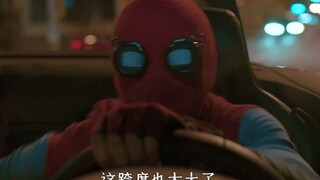 蜘蛛侠：内德这小子能处，有事他是真上啊