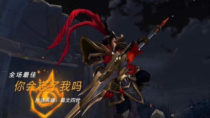 «إذا اختفيت يومًا ما، هل ستتذكرني؟»