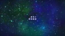 E 08 – Shironeko Project: Zero Chronicle [Sub Indo]