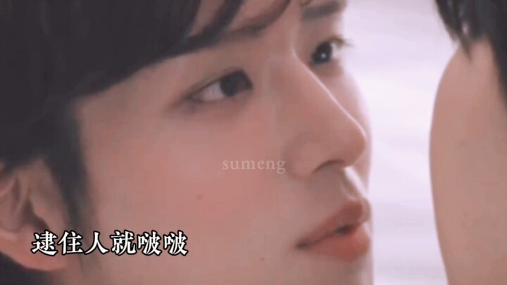 Among the Korean actors, these two are the closest; they practically have their mouths stuck togethe