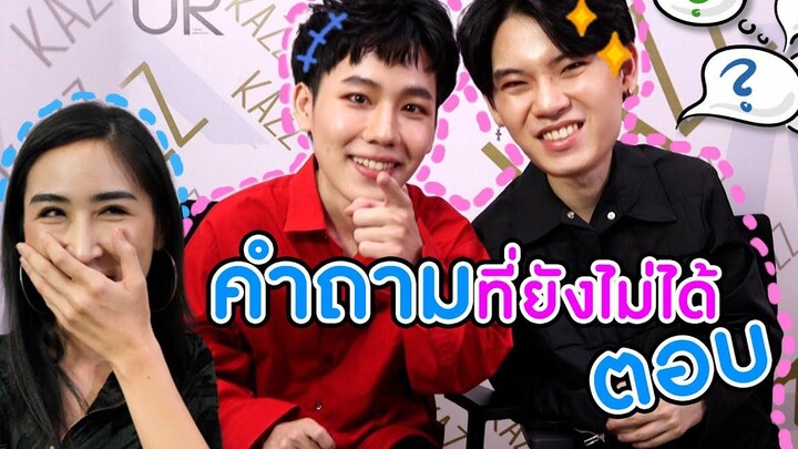 Eng Sub EP141 Answer Me! คำถามที่ยังไม่ได้ตอบของ “หยิ่น-วอร์” SosatSeoulsay