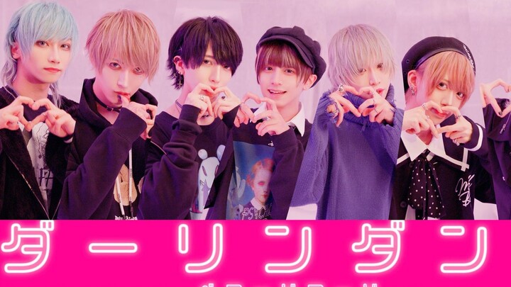 Mencoba menyanyi dan menari 【ベアードアード】Darling Dance/ダーリンダンス [Koreografi Original]