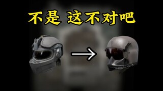 “缩  水”（2）