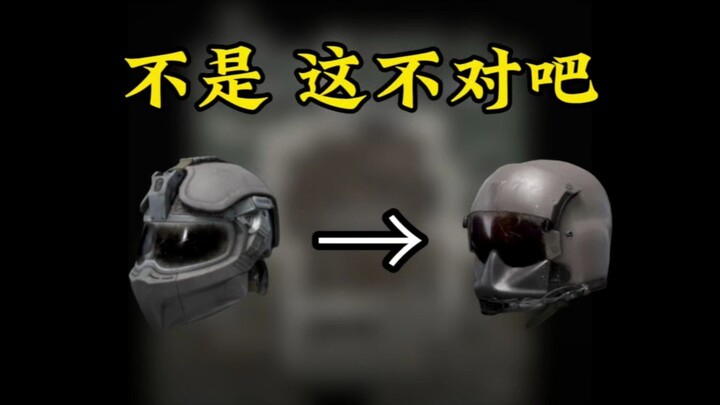 “หดตัว” (2)