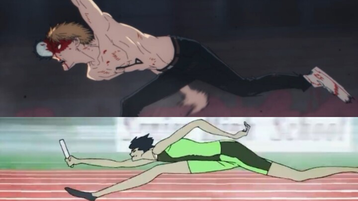 Familiar running style