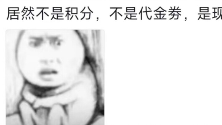 Lei Jun เองก็มีส่วนเกี่ยวข้องกับบริการหลังการขาย และคู่แข่งก็สั่นคลอน!