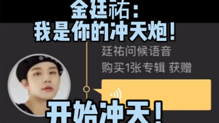 هذا يتحدث الصينية، ليس مخيفًا جدًا