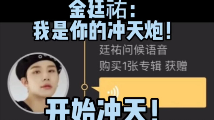 这是说中文 不是很邪门