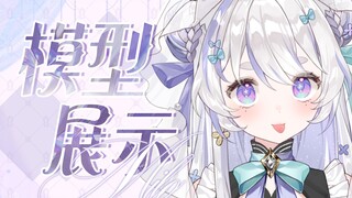 【live2d模型展示】你的大阪猫猫今天也非常可爱呢【天占milo_O】