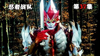 【特摄解说】妖怪究极山姥诞生，引导鹤姬弑父，让隐连者陷入群龙无首境地