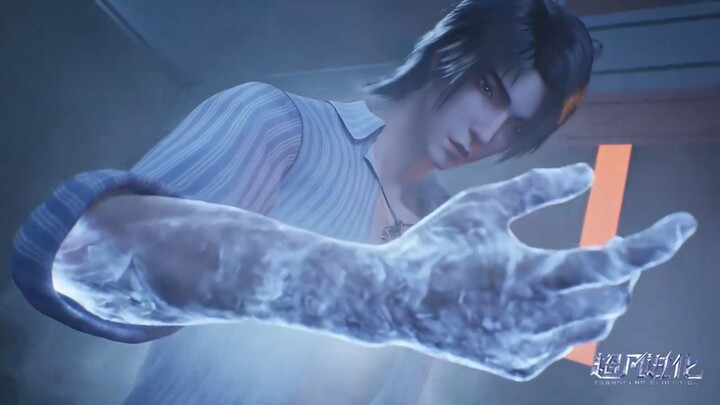 Donghua Baru | Trascend Evolution | 1