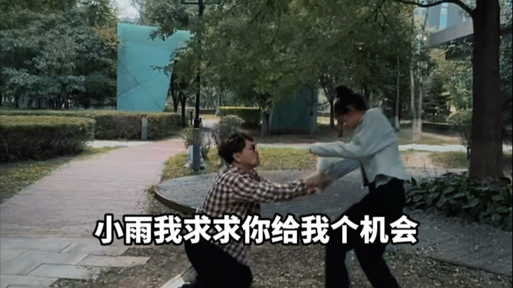 Orang-orang di kehidupan yang membuat sesak napas....