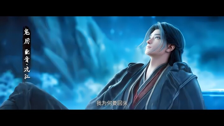 【诛仙 | Jade Dynasty】第2季预告: 配音花絮上线，3月30日，精彩上线，不见不散！| Tru Tiên Phần 2 Trailer : Phân đoạn lồng tiếng NV