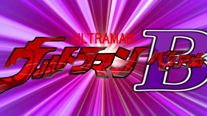 Dự án bị bỏ rơi của Ultraman Zeta xuất hiện trở lại