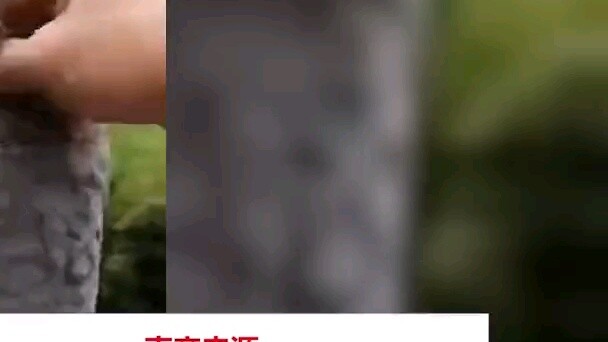 It is reported on the Internet that a bridge in Chongqing turned into mud after a rain. The local go