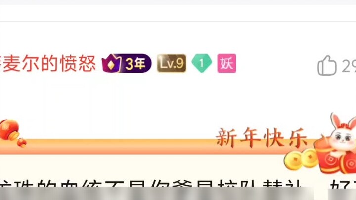 Vì sao thuyết huyết thống của Vua Hải Tặc bị chê nhưng Bảy Bảy Viên Ngọc Rồng thì ngược lại?