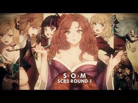 【SCB3-R1】 BO-ZU 【S•O•M】