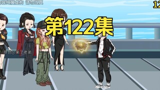第122集：重生回到末日降临前十天，夜探归墟城