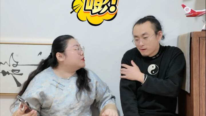 يا جماعة، ساعدوني أشوف: هل يجدر بي أن ألقّن العجوز تشانغ درسًا؟ #يوميات_زوجية_مضحكة #تجريدي #كوميديا