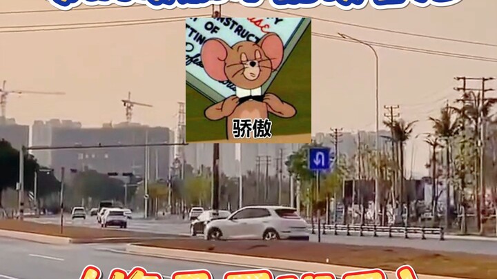 แฟนสาวจะมีเจตนาแอบซ่อนอะไรได้ล่ะ? เขาก็แค่อยากมารับคุณเลิกงานเท่านั้นเอง