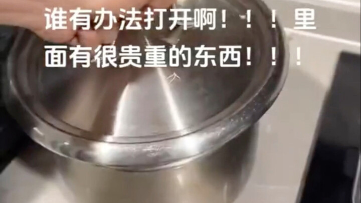 คอมเมนต์บอร์ดมันช่างเป็นจีนจริงๆ ฮ่าๆๆ!