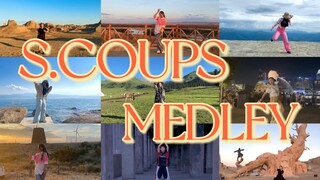 Choi Seungcheol, the video you promised to watch... Celebrating your birthday with a medley of SCOUP