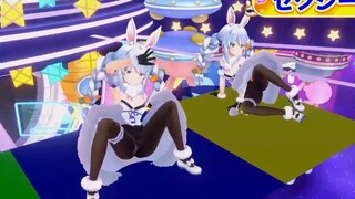 【兎田ぺこら】请不要用Pekora的身体做奇怪的动作！BAN危机