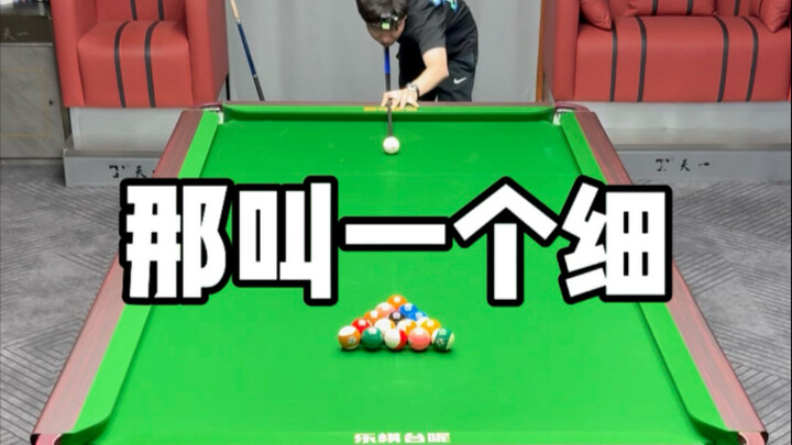 That’s so detailed!