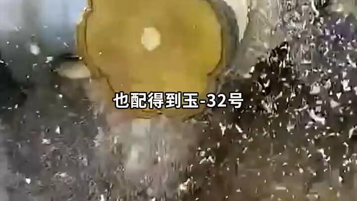 Machine Maiden Era: All My Machine Maidens Are World-Class 15