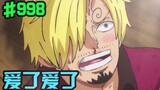 One Piece Chapter 998: Chopper and Marco cooperate! Sanji encounters Black Maria! The abilities of t