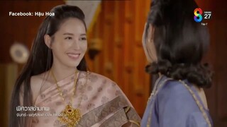 Ma Nữ Trong Gốc Cây - 7A