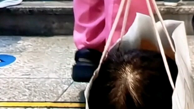 ยิ่งคิดยิ่งน่ากลัว