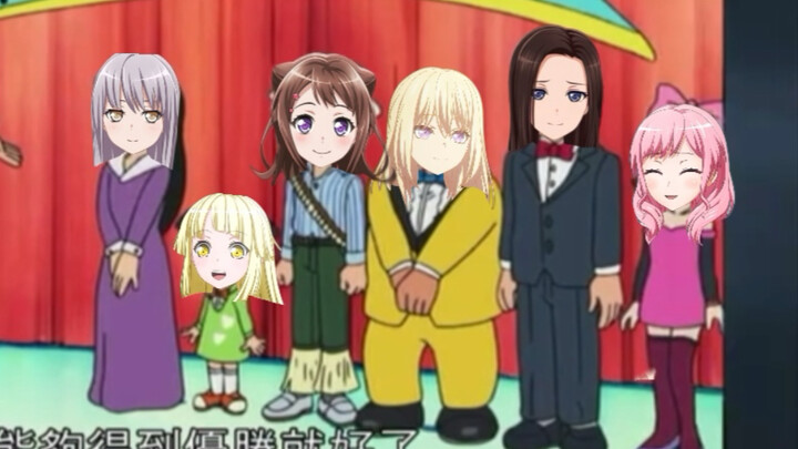 【新doraAnon】初华上电视！一开口就是灭掉世界的高音！