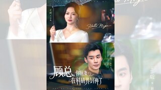 CỐ TỔNG, VỢ CŨ ANH Ở GIỚI NGHIÊN CỨU KHOA HỌC ĐÃ LÊN CẤP THẦN RỒI