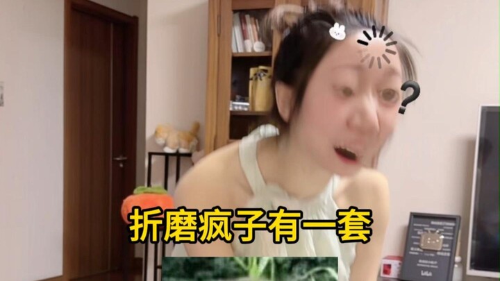 Summer’s here—Junwang has dug out her skirts and cool (martial) shoes.